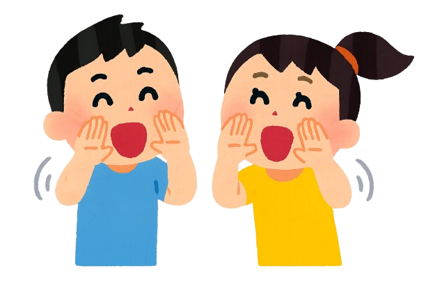 修行スポットで協力する子どもたちのイラスト